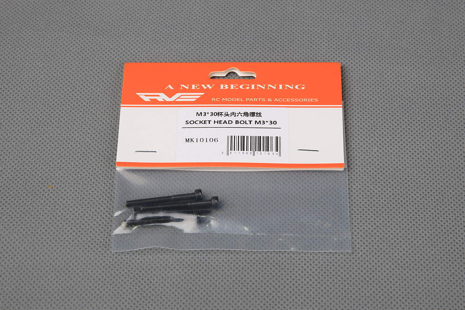 SOCKET HEAD BOLT M3*30(图1)