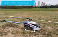 威翼（RVE）天玑星E680 F3C-2020 静态动作展示