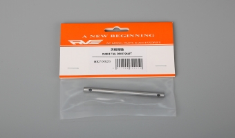 DUBHE TAIL DRIVE SHAFT MK70025