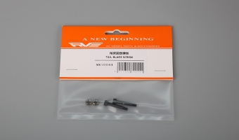 天枢尾桨固定螺丝 MK70044