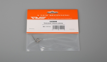 皮带张紧器扭簧 MK70004