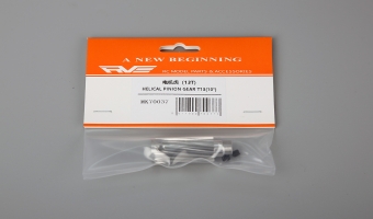 10°电机齿（13T） MK70037