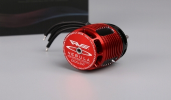 NEBULA 4530H-520KV 卓越版高功率马达 MK50006