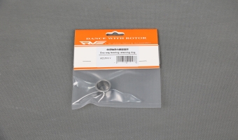 One-way bearing retaining ring R22017