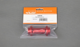 Main bearing block R22018