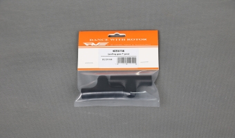 起落架三通连接件 R22044