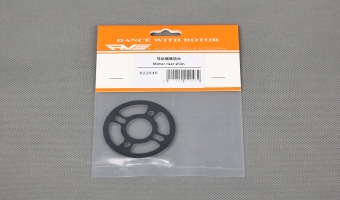 马达增高垫片 R22048