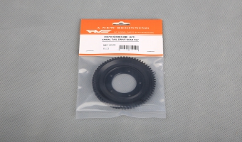 tail drive gear (67T) MK75020 