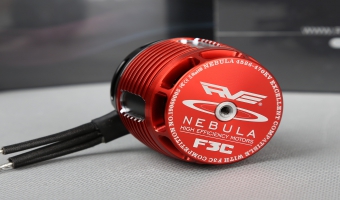 NEBULA 4526-470KV F3C竞技马达 MK50001