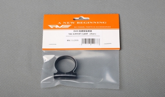 TAIL SUPPORT CLAMP （25mm） MK75208