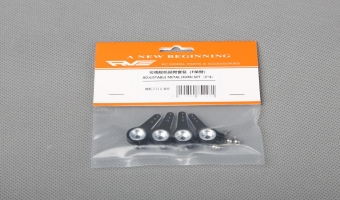 ADJUSTABLE METAL HORN SET （F*4） MK75148