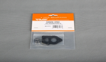 TAIL HOUSING PLATE V2 MK68087