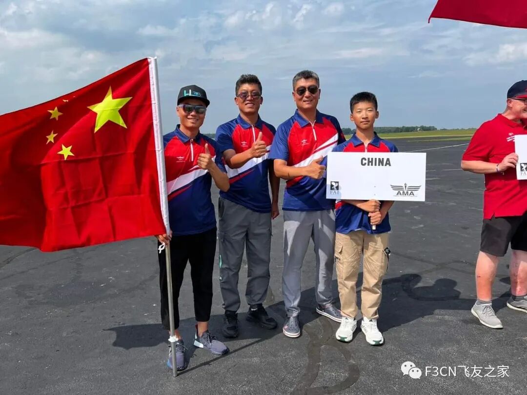 祝贺！祝贺！F3C中国代表队取得历史性突破！(图1)