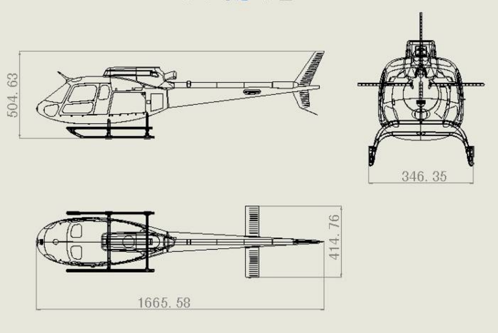 AS350 小松鼠1/7比例模型像真直升机 MK33007(图7)